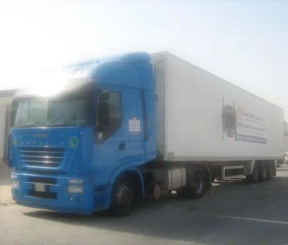 Alshamlan transportation service